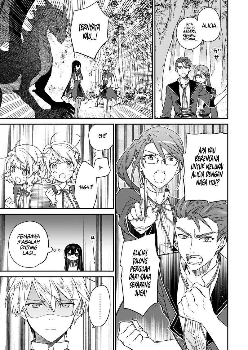 Chapter 17.2 - halaman 7