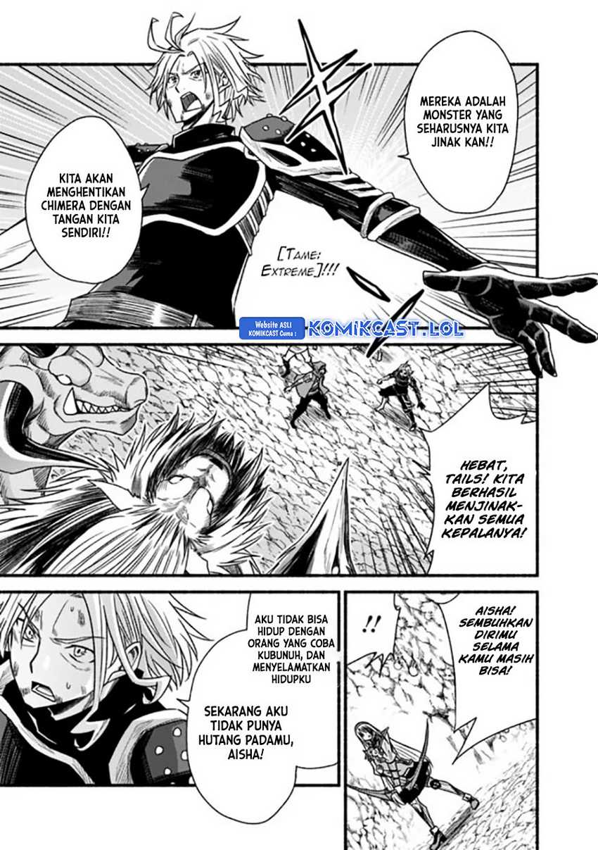 Chapter 51 - halaman 17