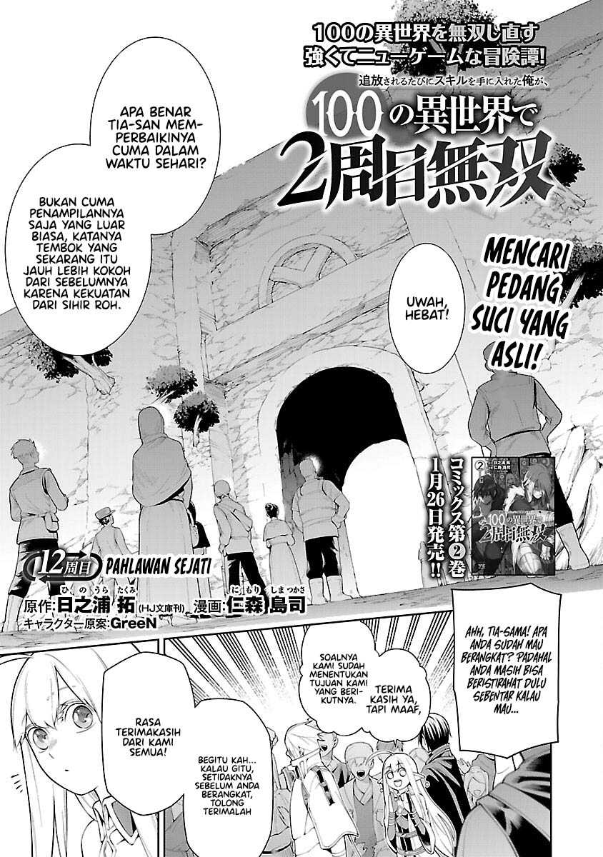 Chapter 12 - halaman 5