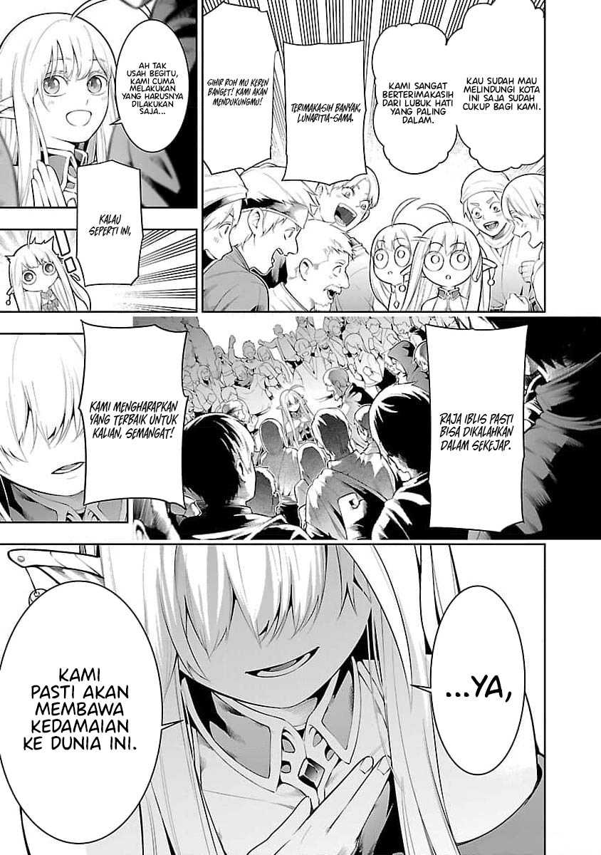 Chapter 11 - halaman 15