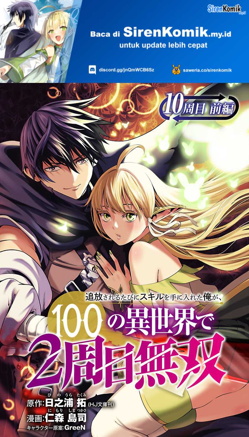 Chapter 10.1 - halaman 3