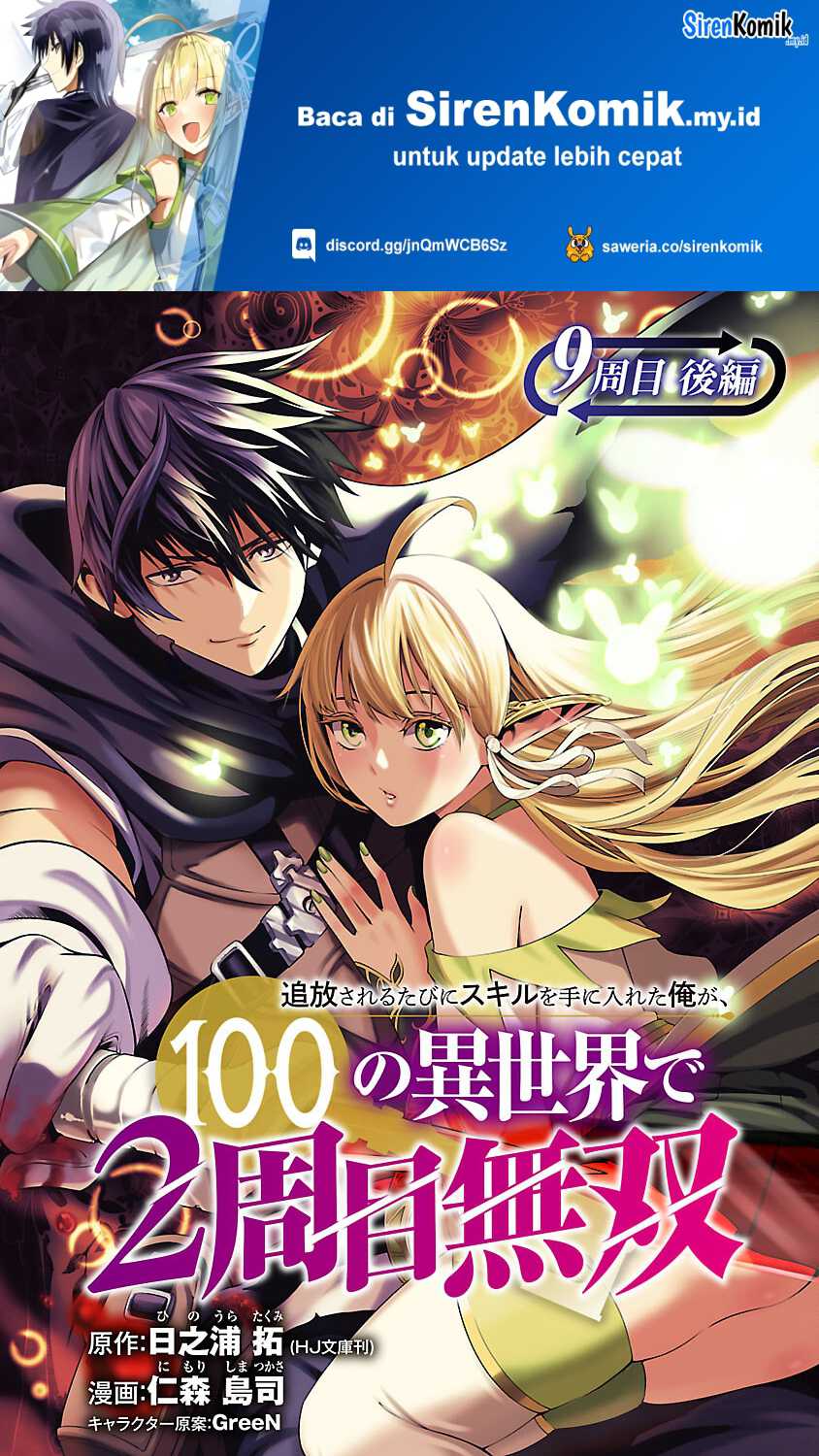 Chapter 9.2 - halaman 3