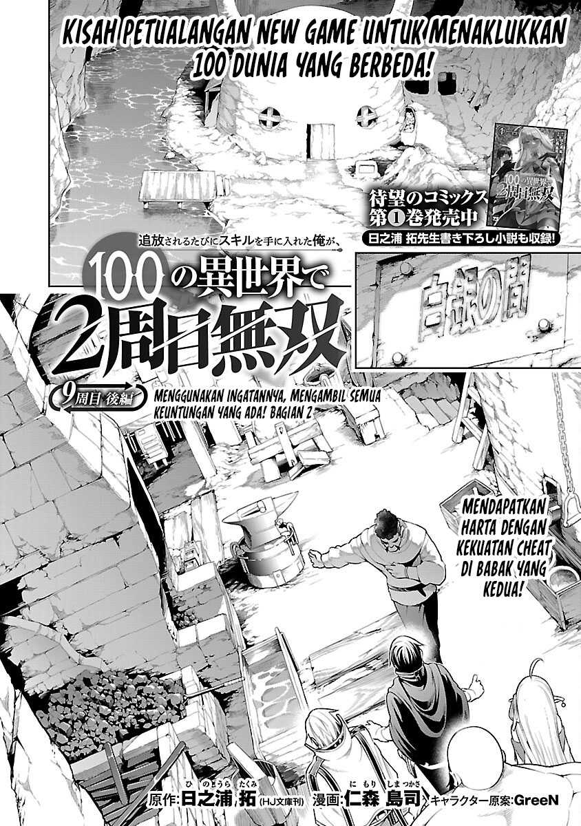 Chapter 9.2 - halaman 5