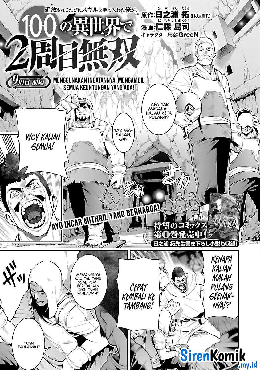 Chapter 9.1 - halaman 5