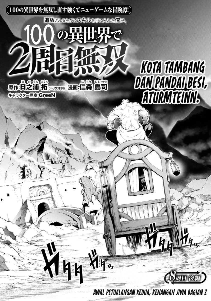 Chapter 8.2 - halaman 4