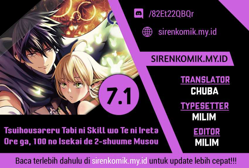 Chapter 7.1 - halaman 2