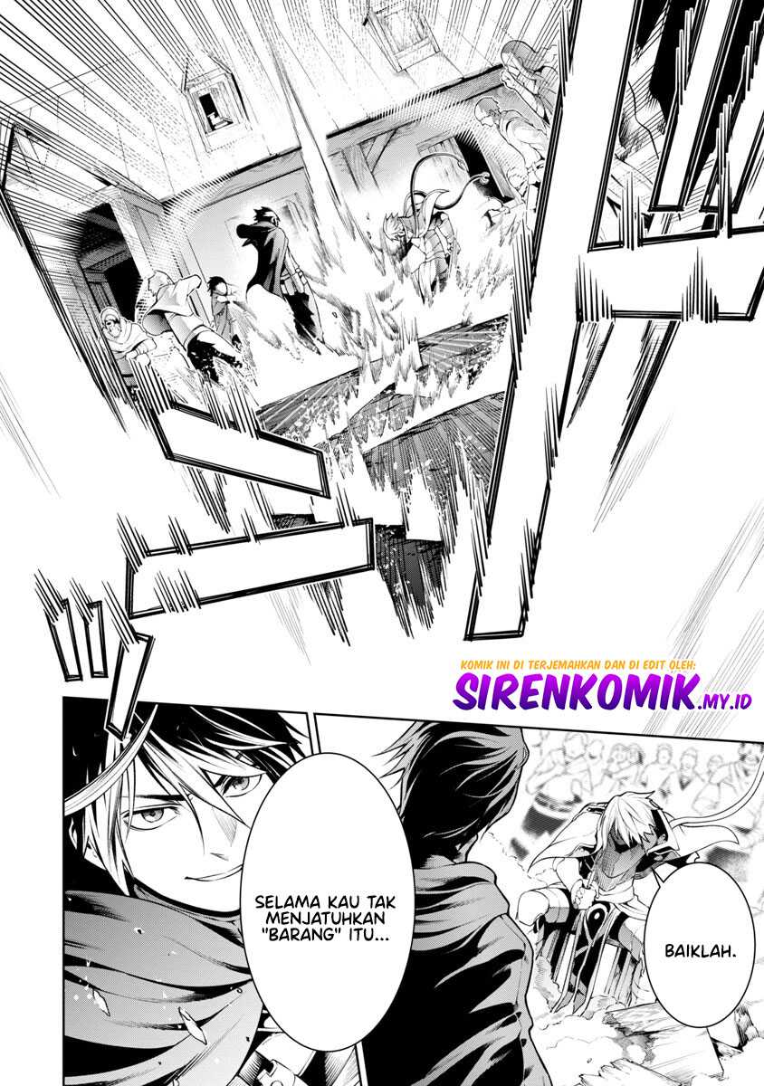 Chapter 7.1 - halaman 12
