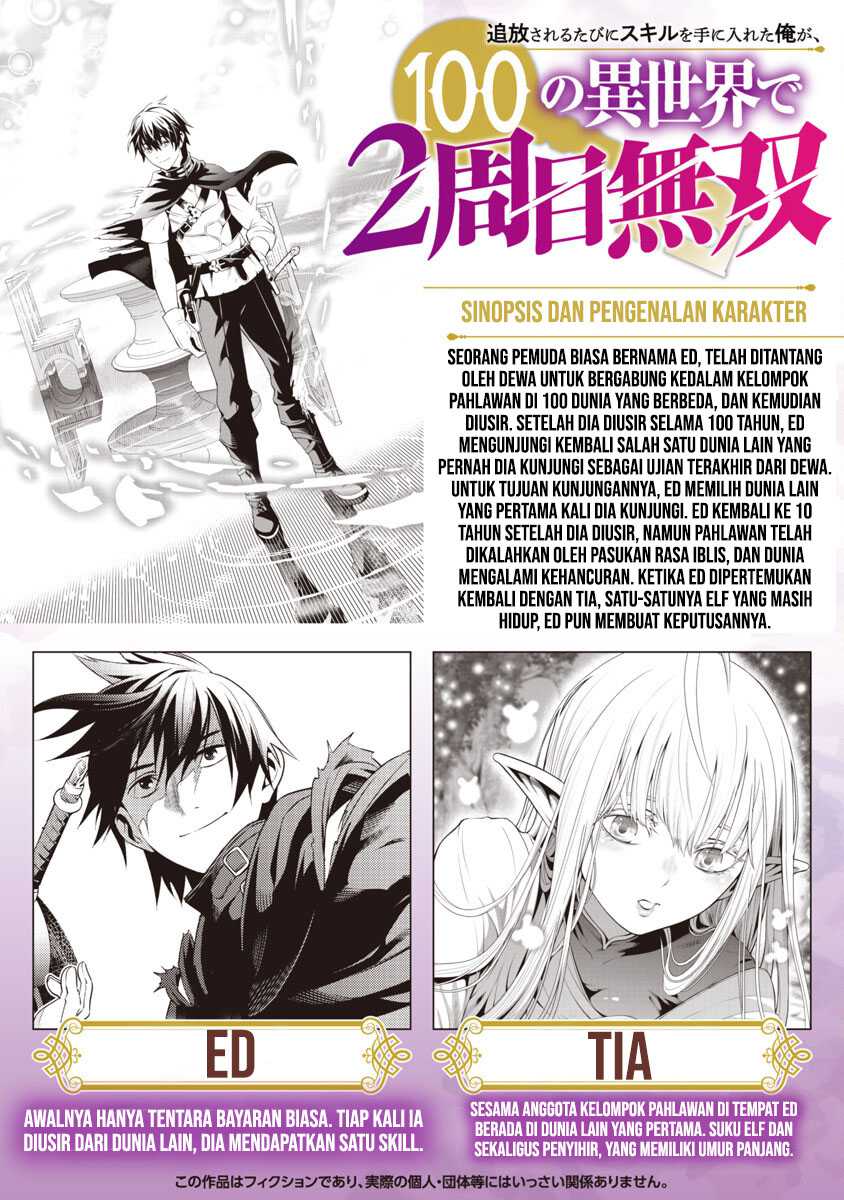 Chapter 7.1 - halaman 4