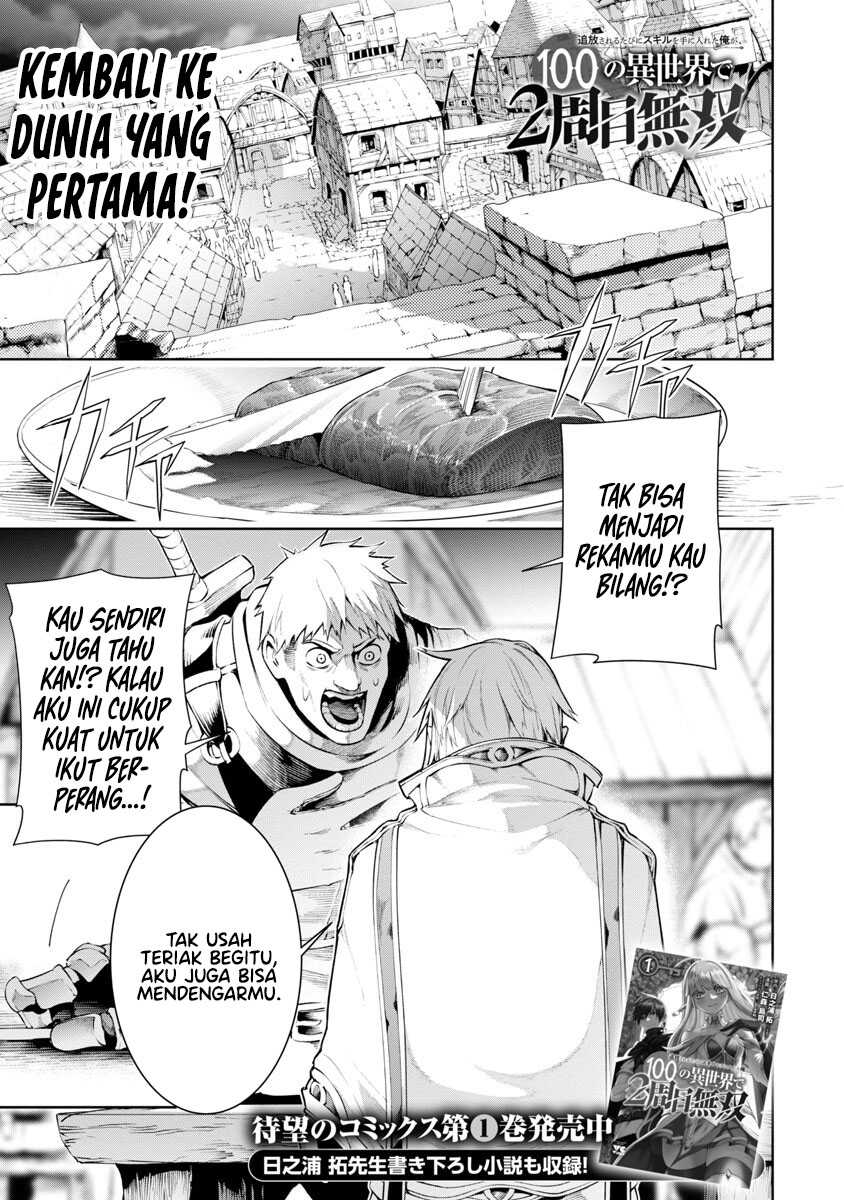 Chapter 7.1 - halaman 5