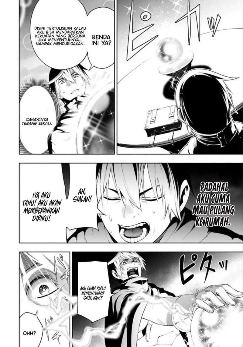 Chapter 7 - halaman 13