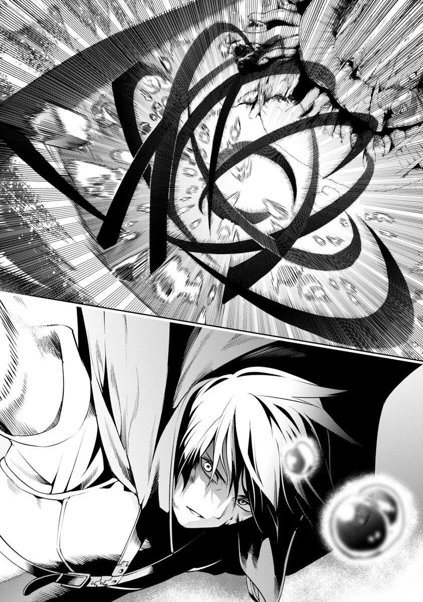 Chapter 5 - halaman 41