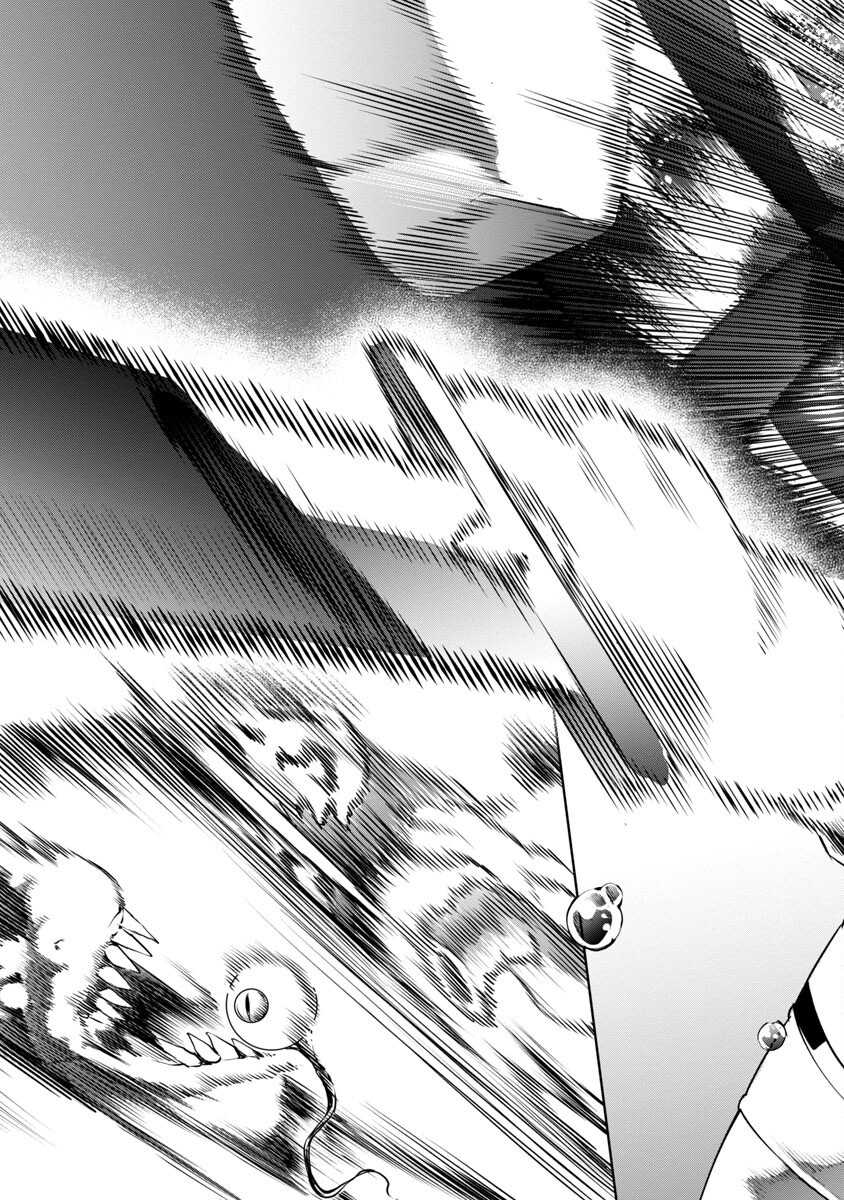 Chapter 5 - halaman 42