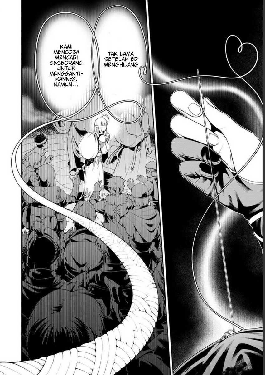 Chapter 4 - halaman 23