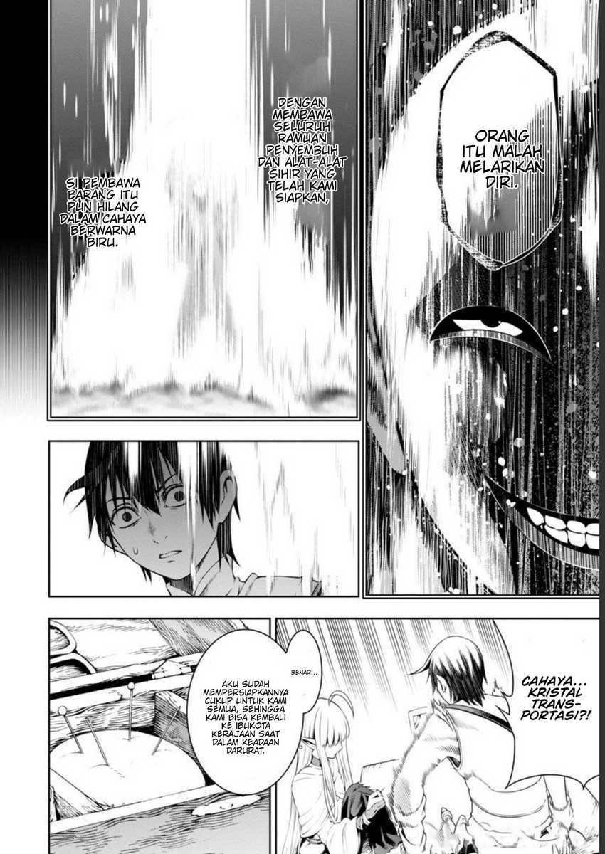 Chapter 4 - halaman 31
