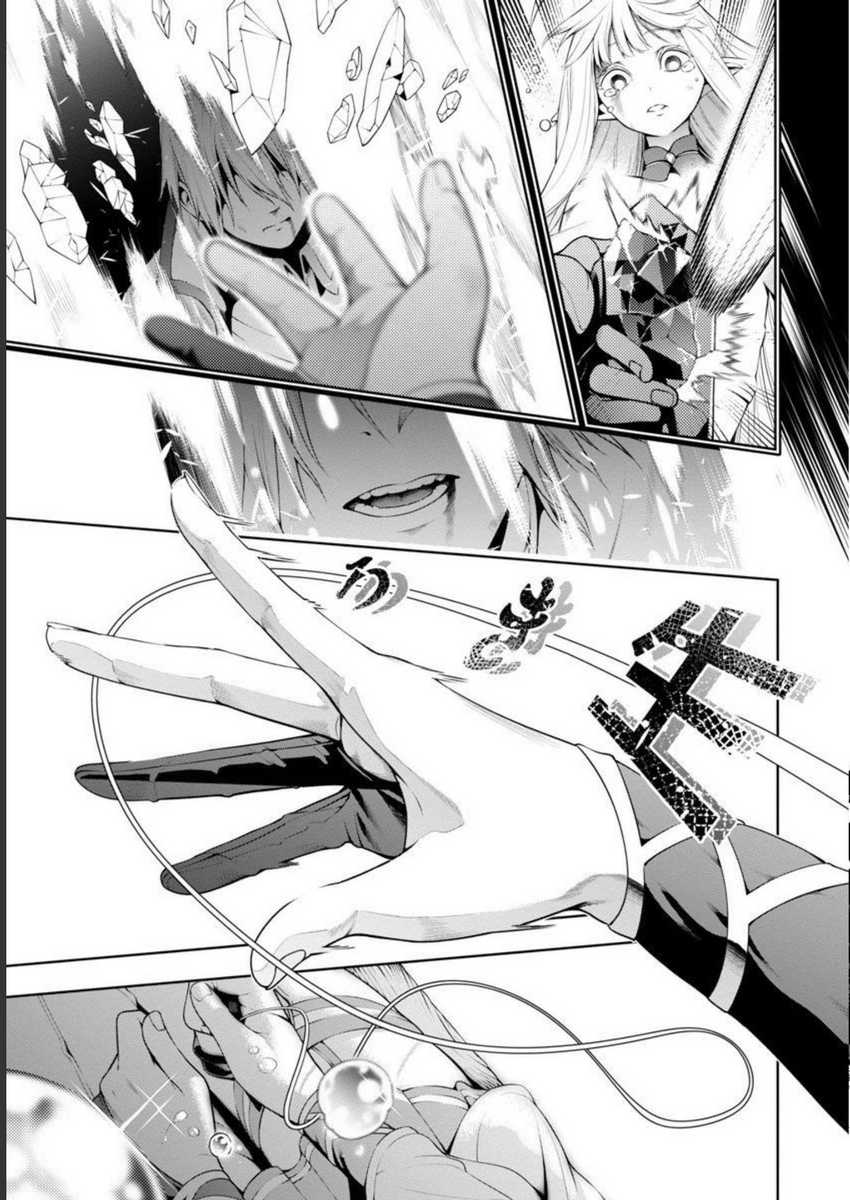Chapter 4 - halaman 36