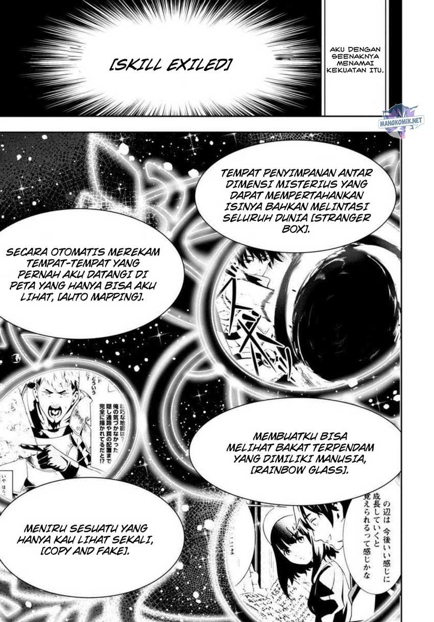 Chapter 2 - halaman 12