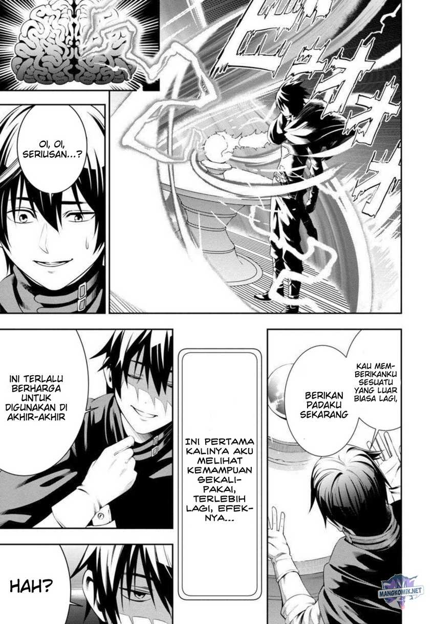 Chapter 2 - halaman 14
