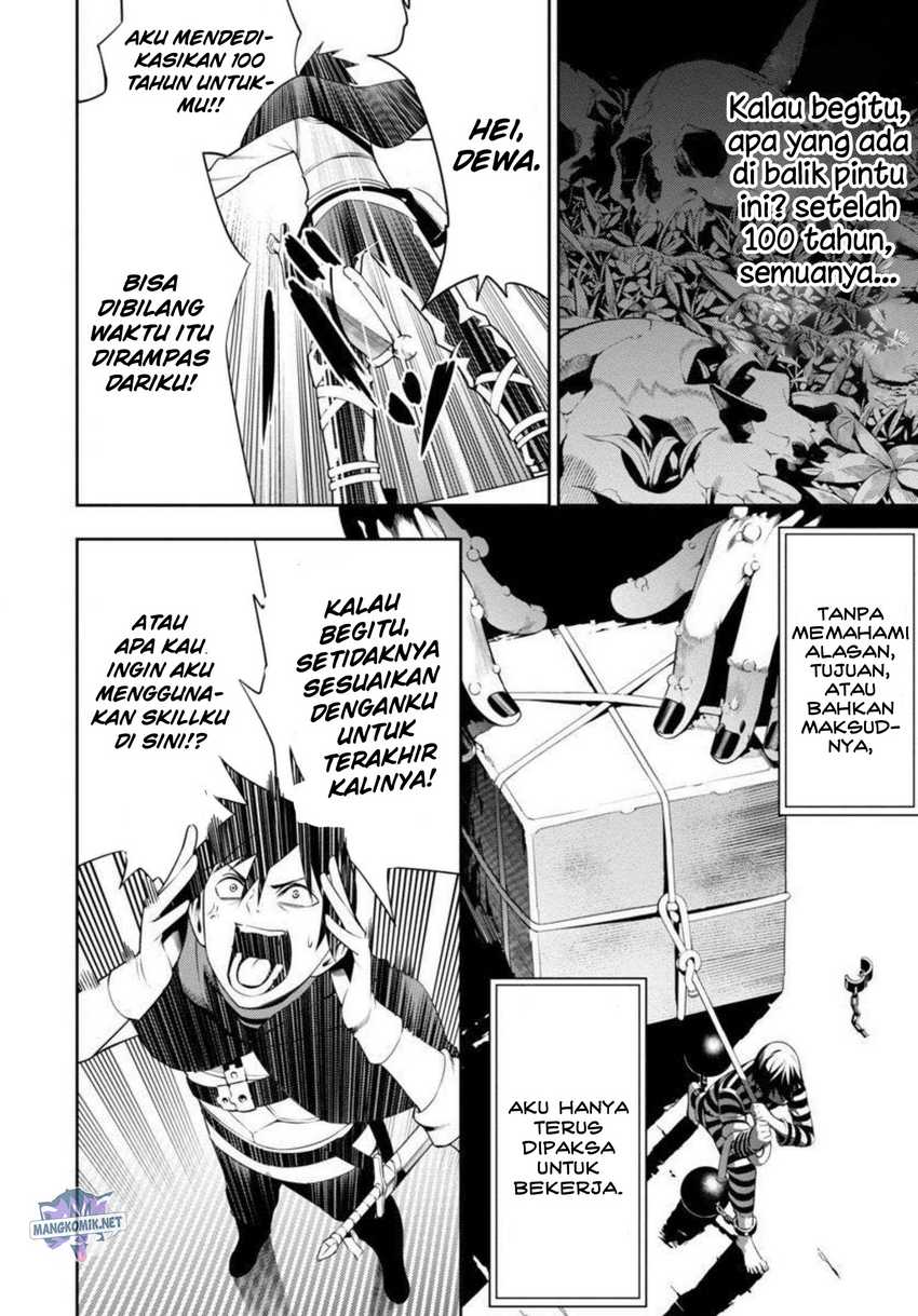 Chapter 2 - halaman 17