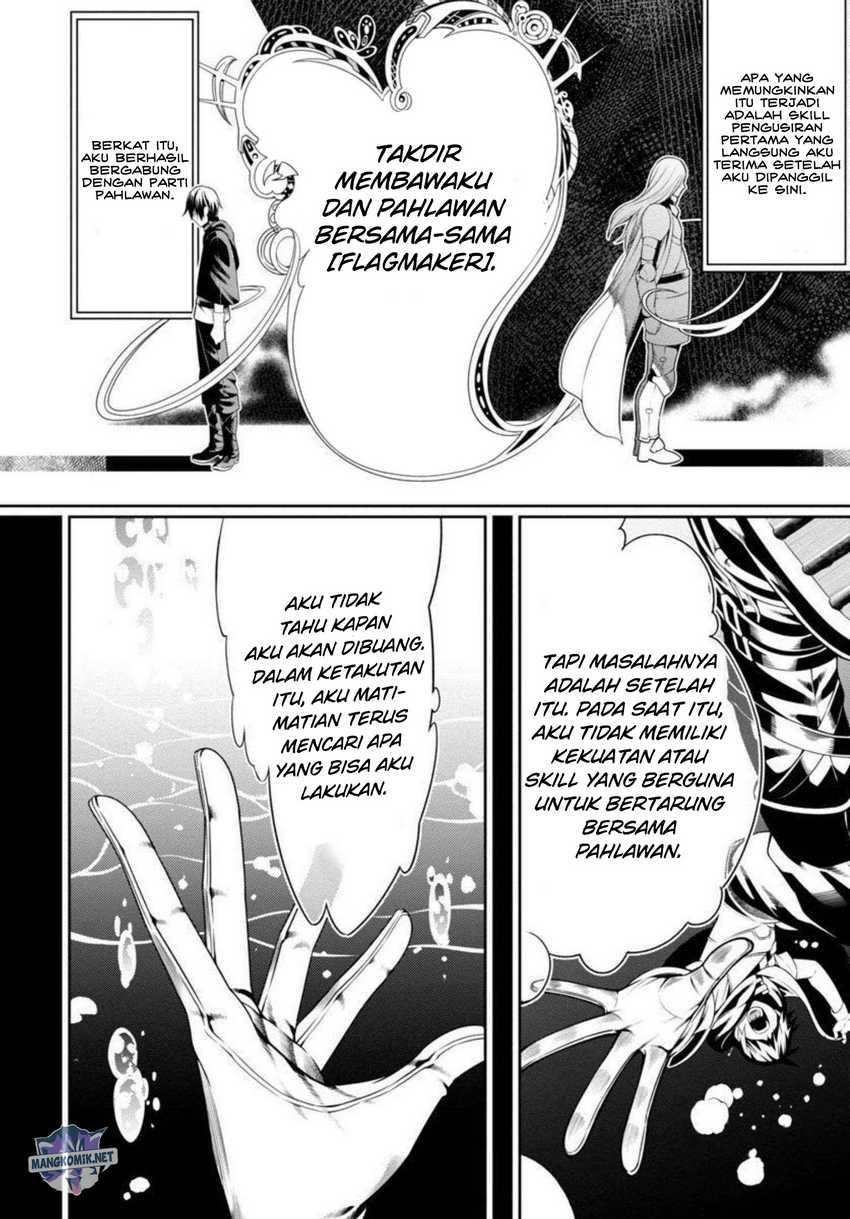 Chapter 2 - halaman 25