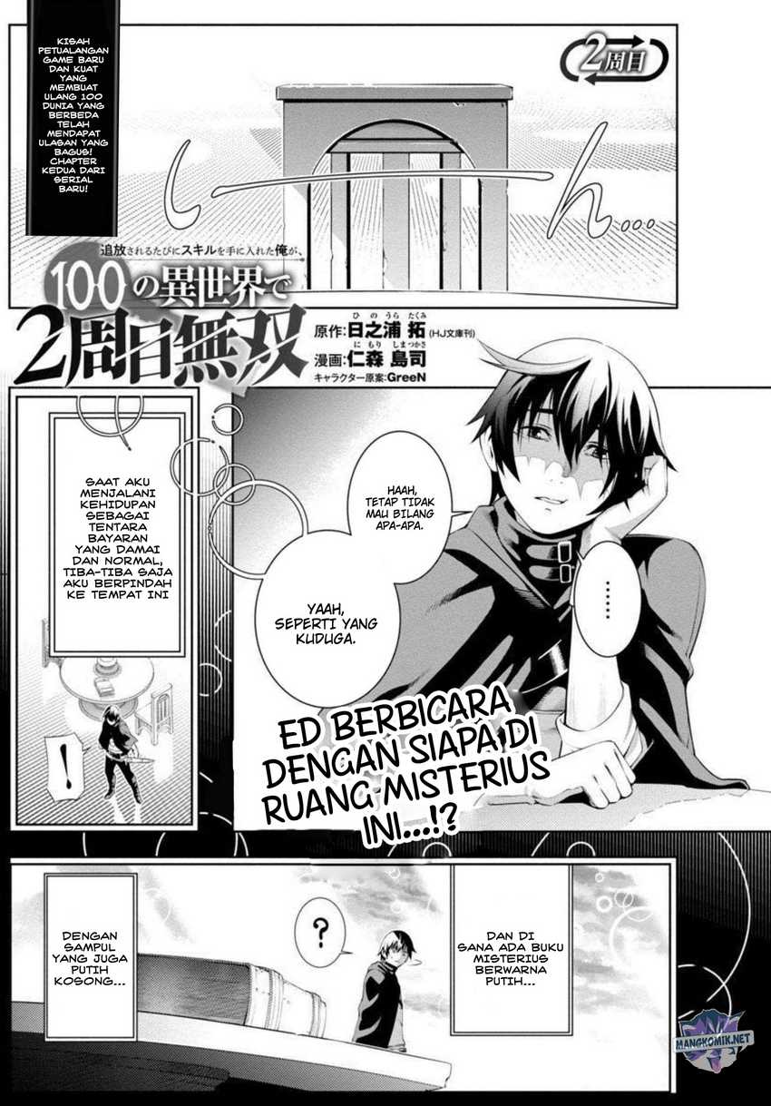 Chapter 2 - halaman 4