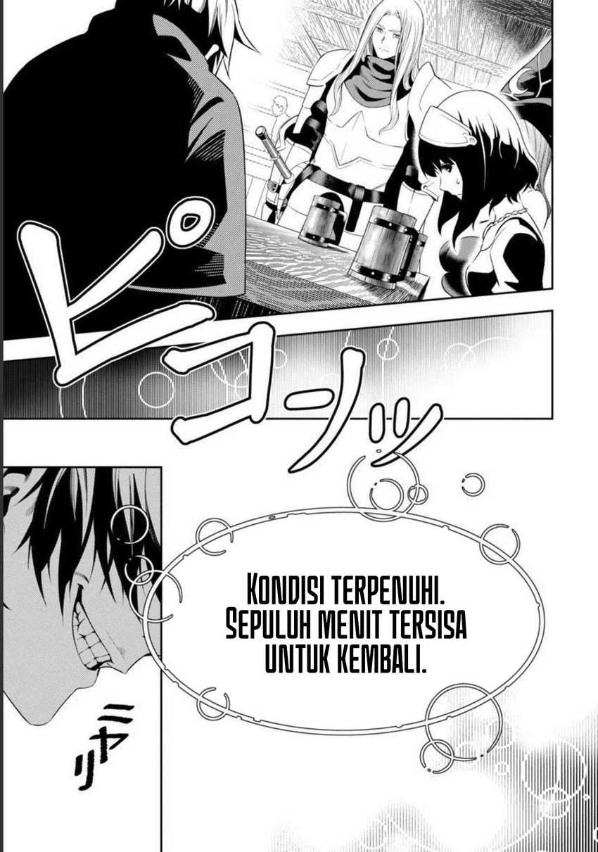 Chapter 1 - halaman 12