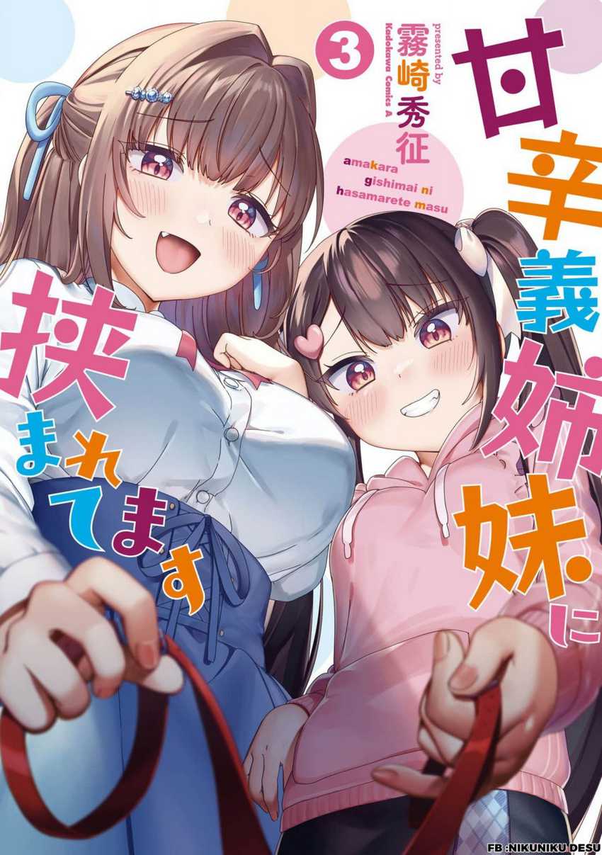 Chapter 30 - halaman 2
