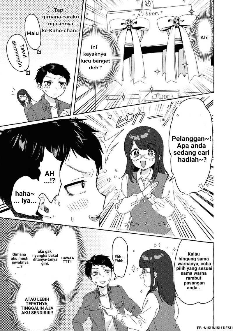 Chapter 29 - halaman 12