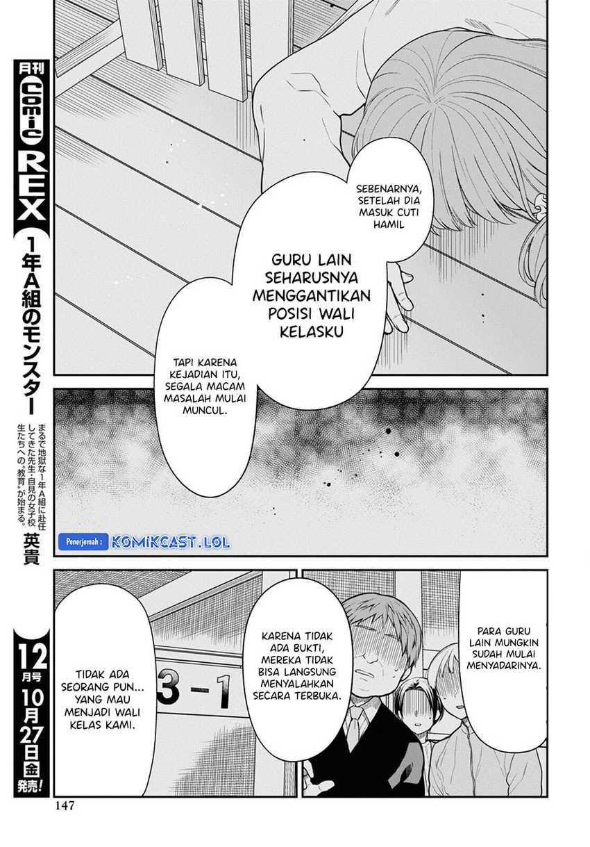 Chapter 64 - halaman 17