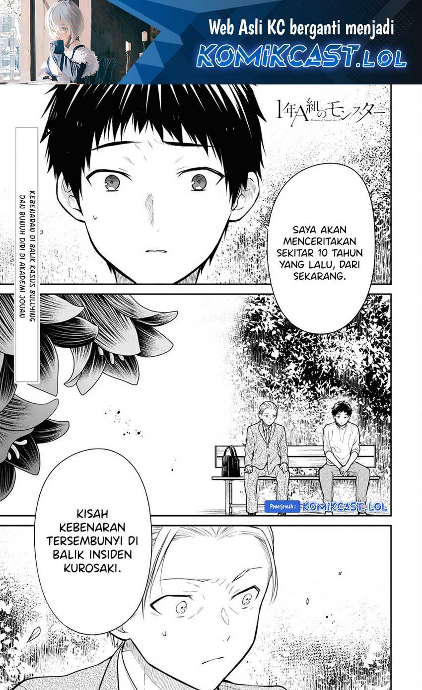 Chapter 64 - halaman 3