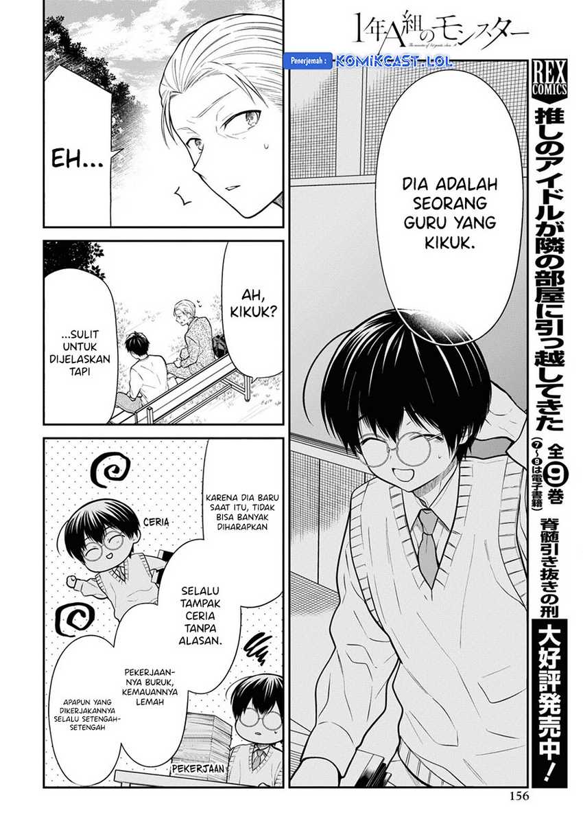Chapter 64 - halaman 26