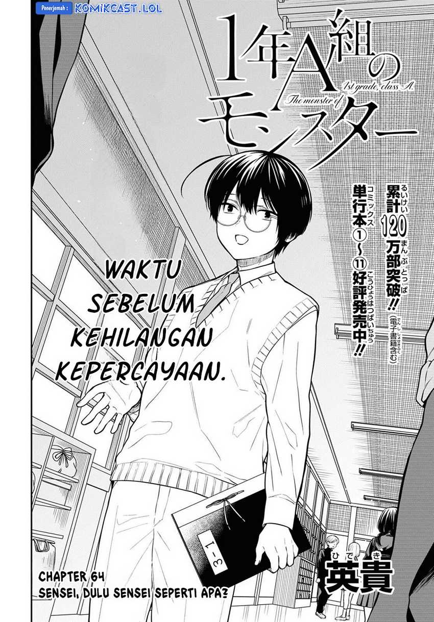 Chapter 64 - halaman 4
