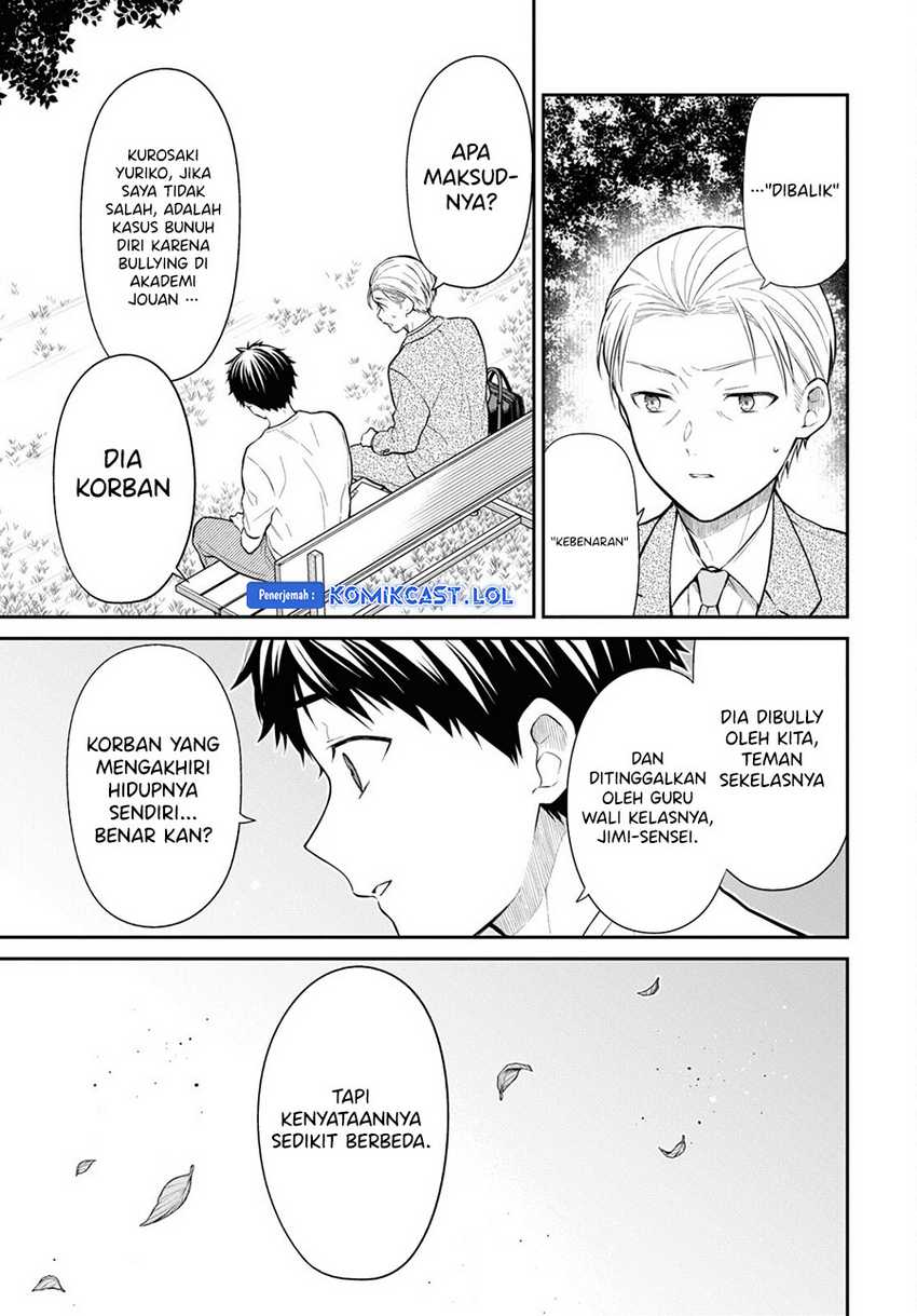 Chapter 64 - halaman 5