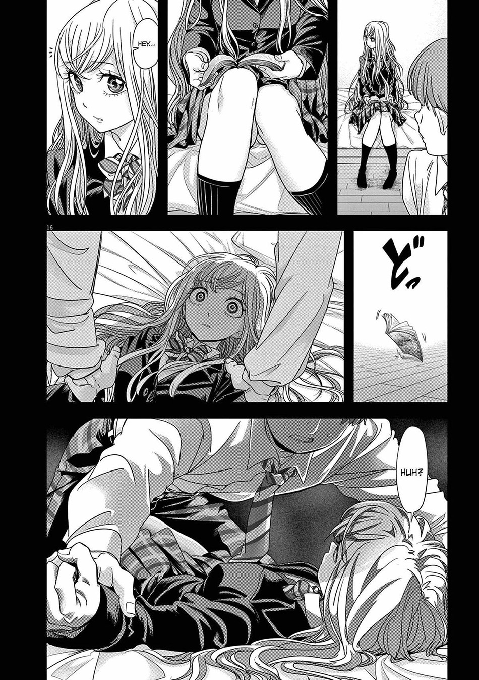 Chapter 43 - halaman 20