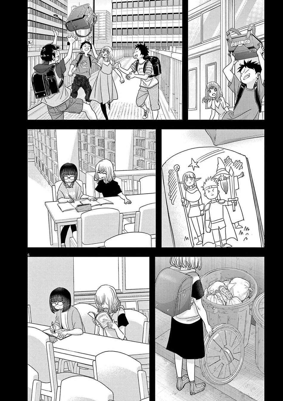 Chapter 43 - halaman 9