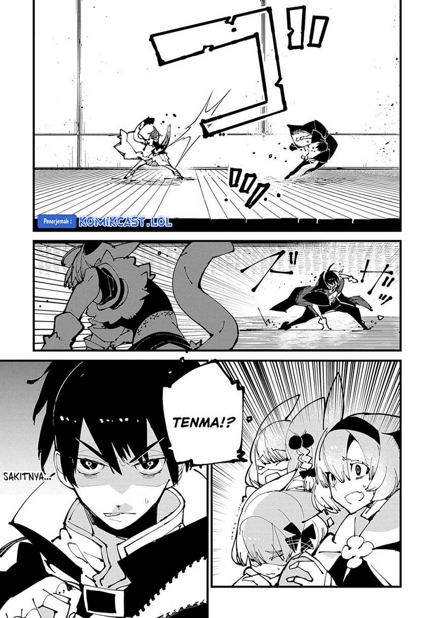 Chapter 44 - halaman 27