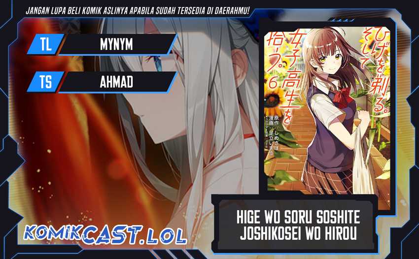 Chapter 49 - halaman 2