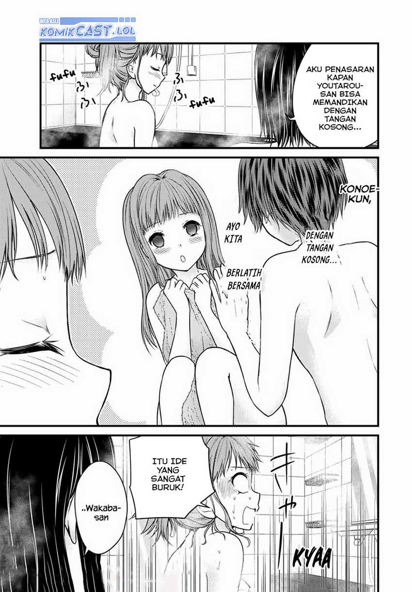 Chapter 69 - halaman 15