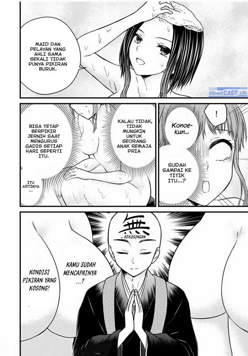 Chapter 69 - halaman 16