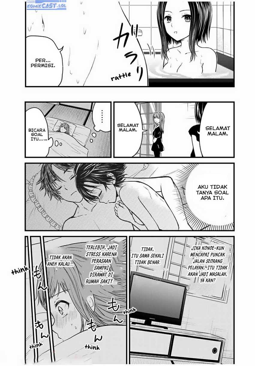 Chapter 69 - halaman 17