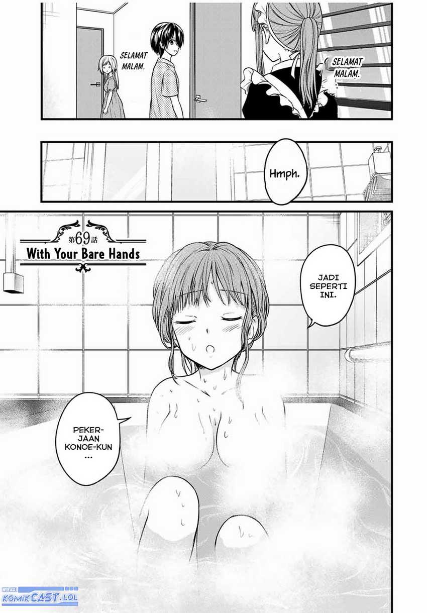 Chapter 69 - halaman 3