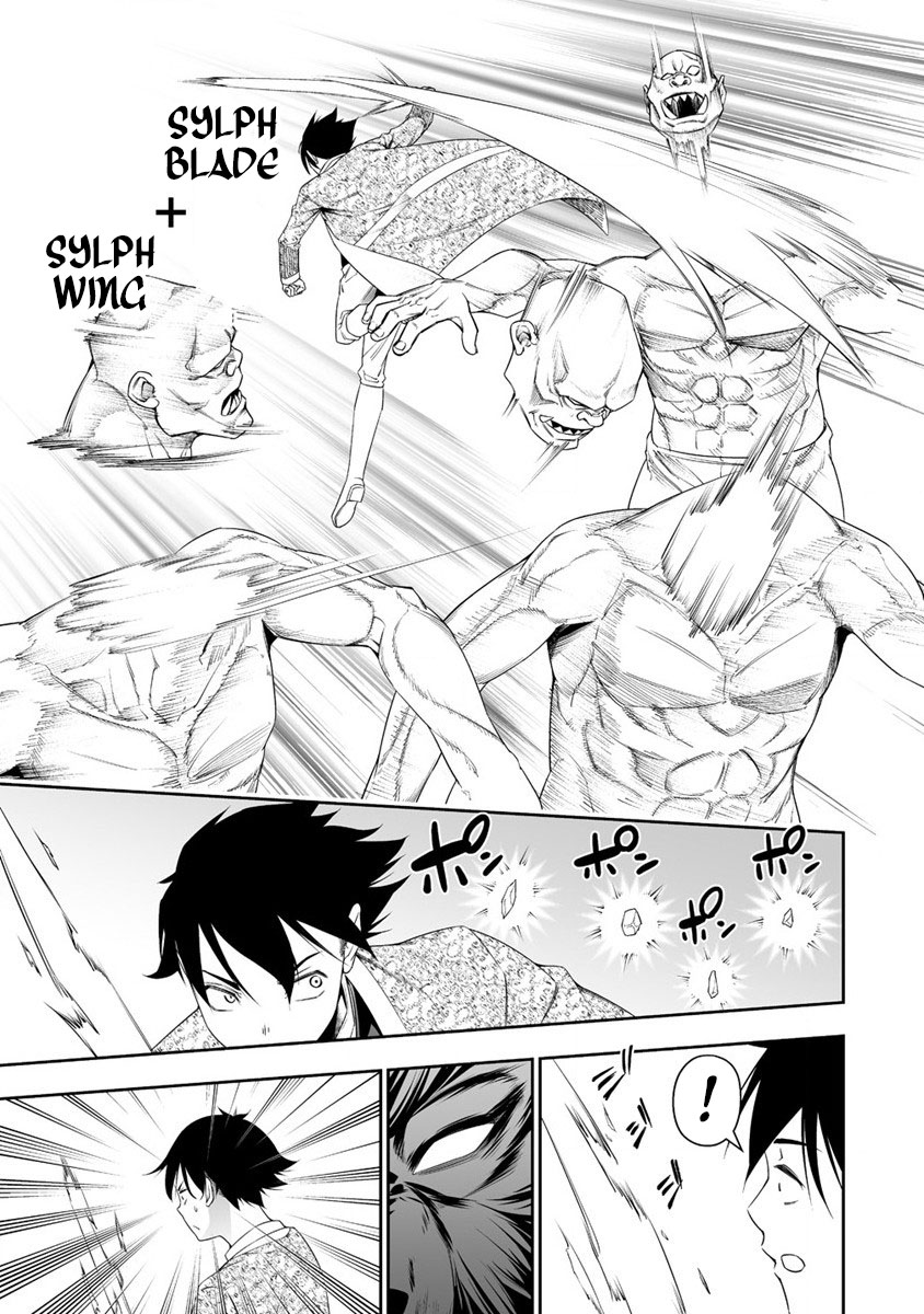 Chapter 32 - halaman 25
