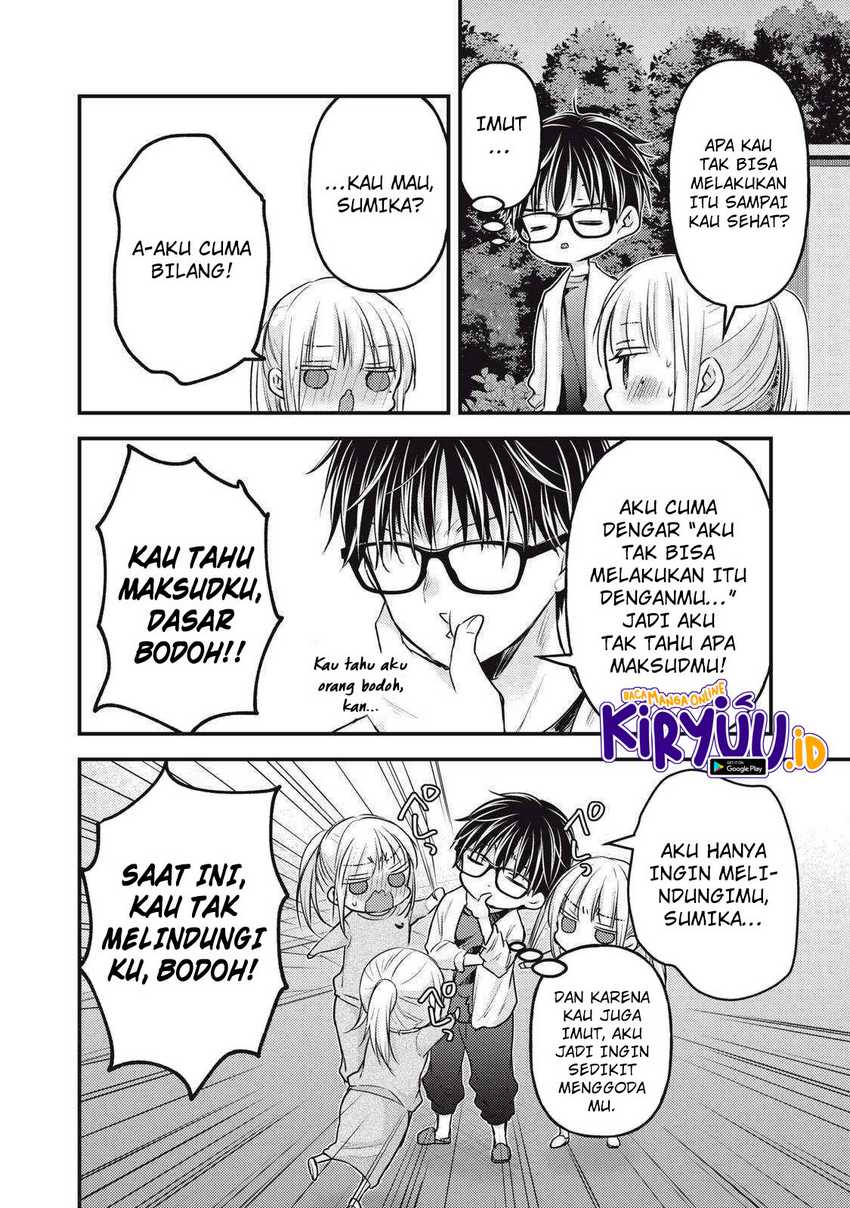 Chapter 125 - halaman 16