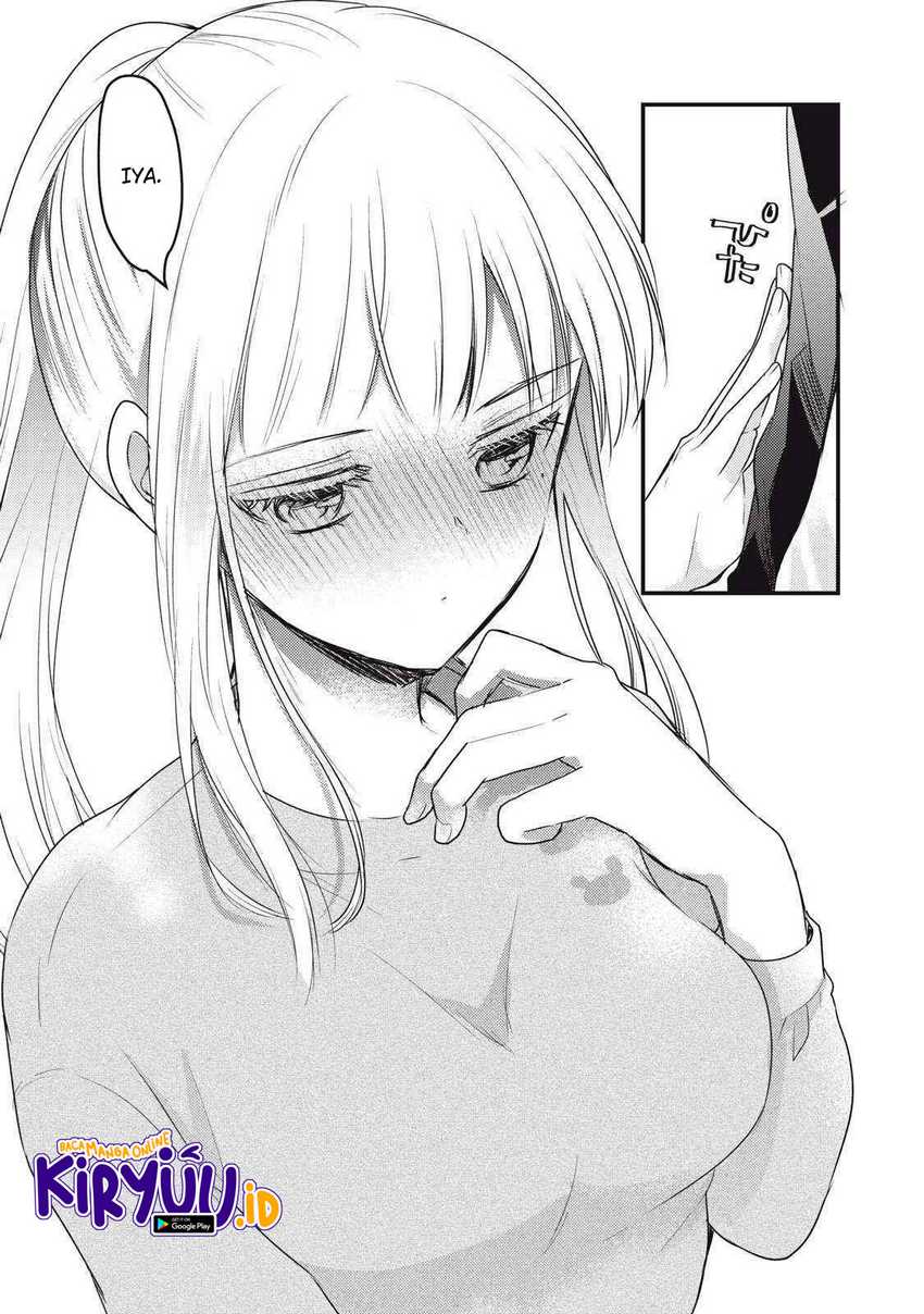 Chapter 125 - halaman 17