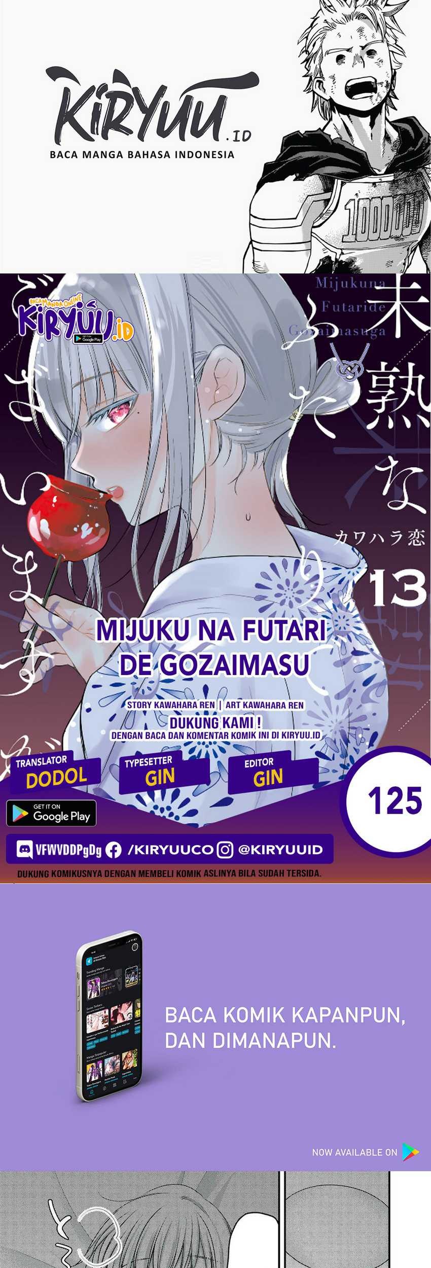 Chapter 125 - halaman 2