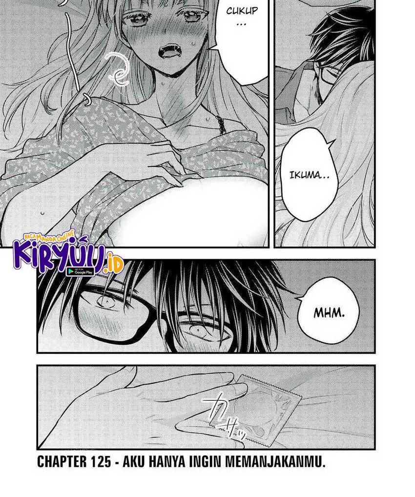 Chapter 125 - halaman 3
