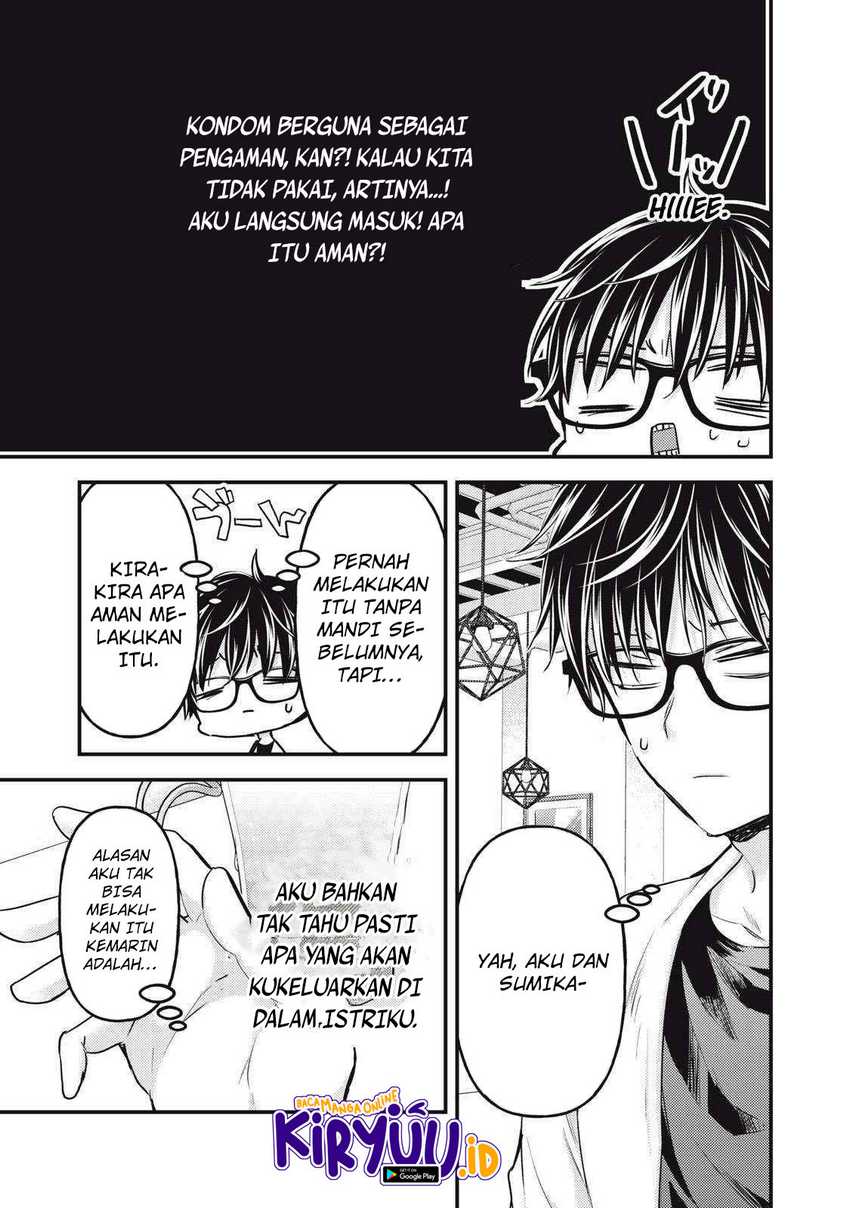 Chapter 125 - halaman 7