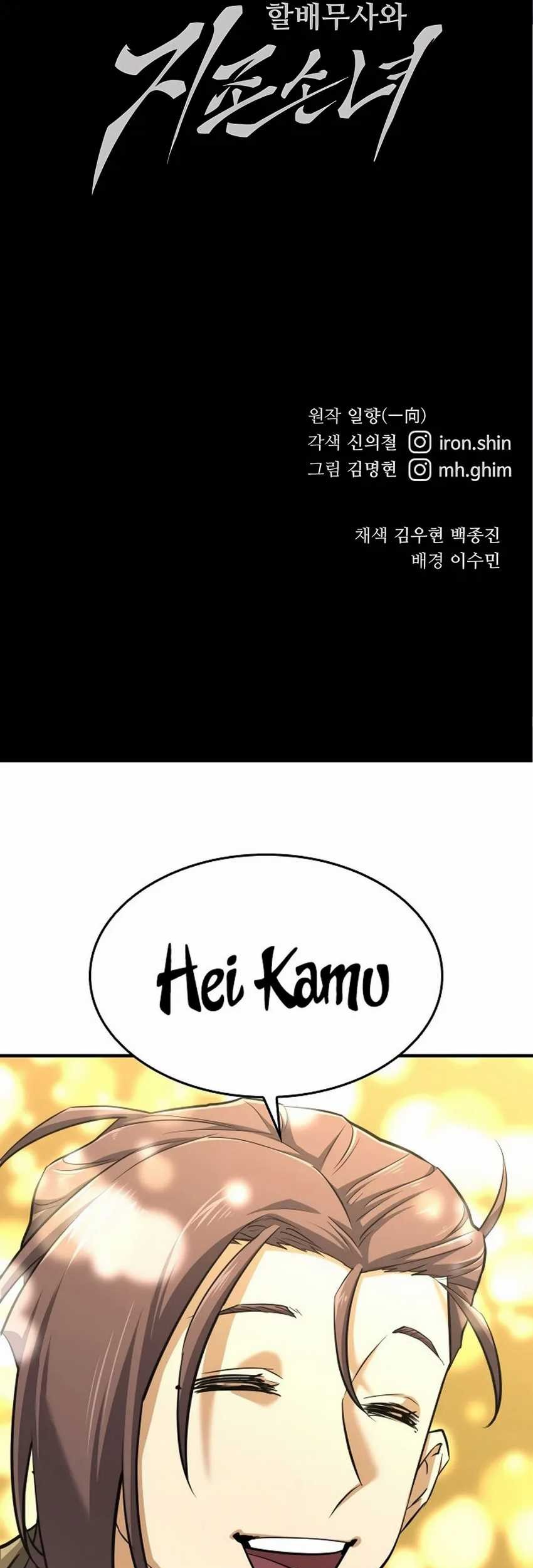 Chapter 30 - halaman 82
