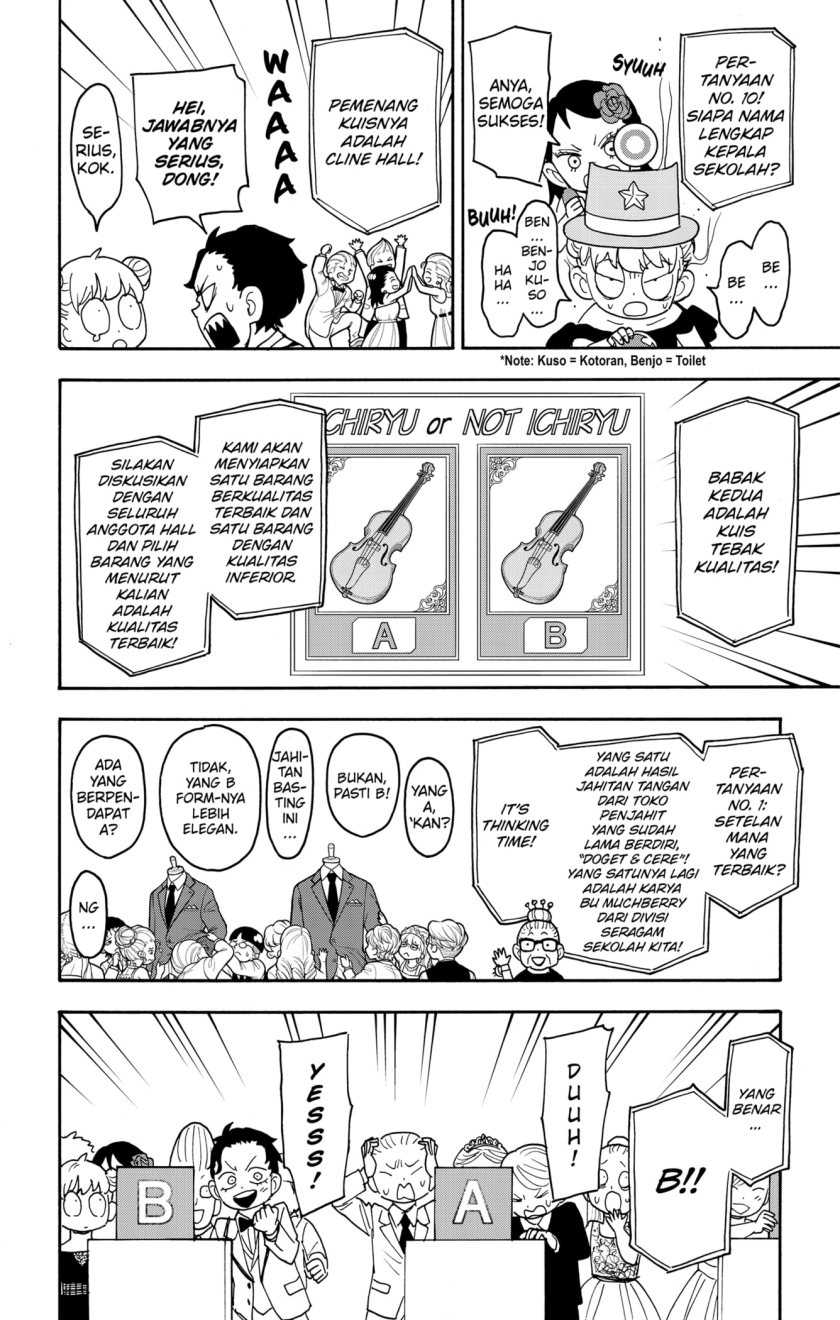 Chapter 95 - halaman 11