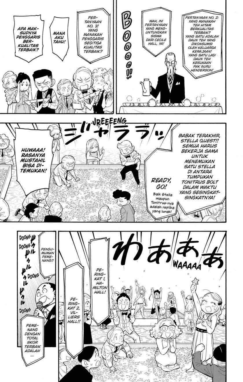 Chapter 95 - halaman 12