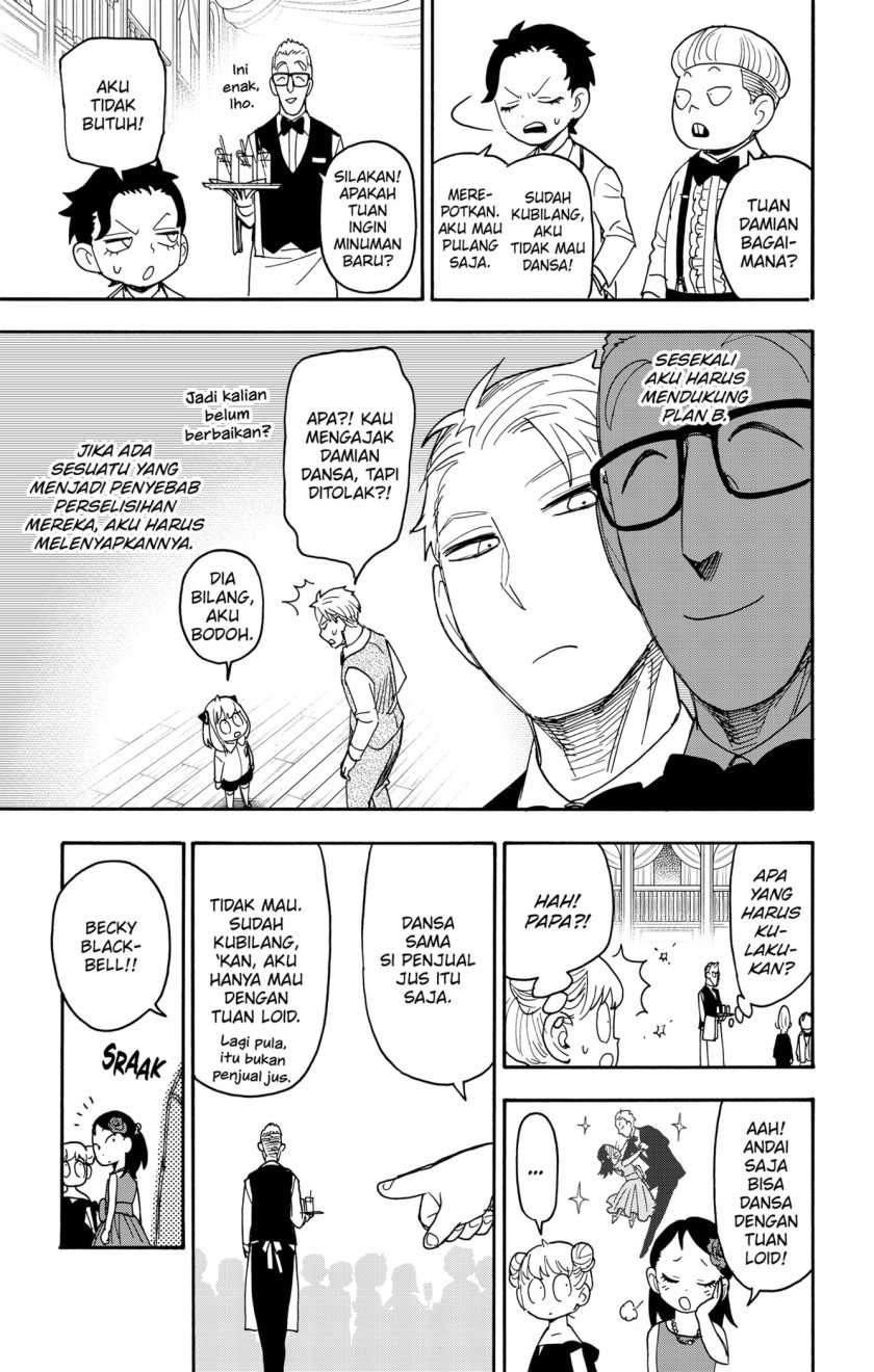 Chapter 95 - halaman 14